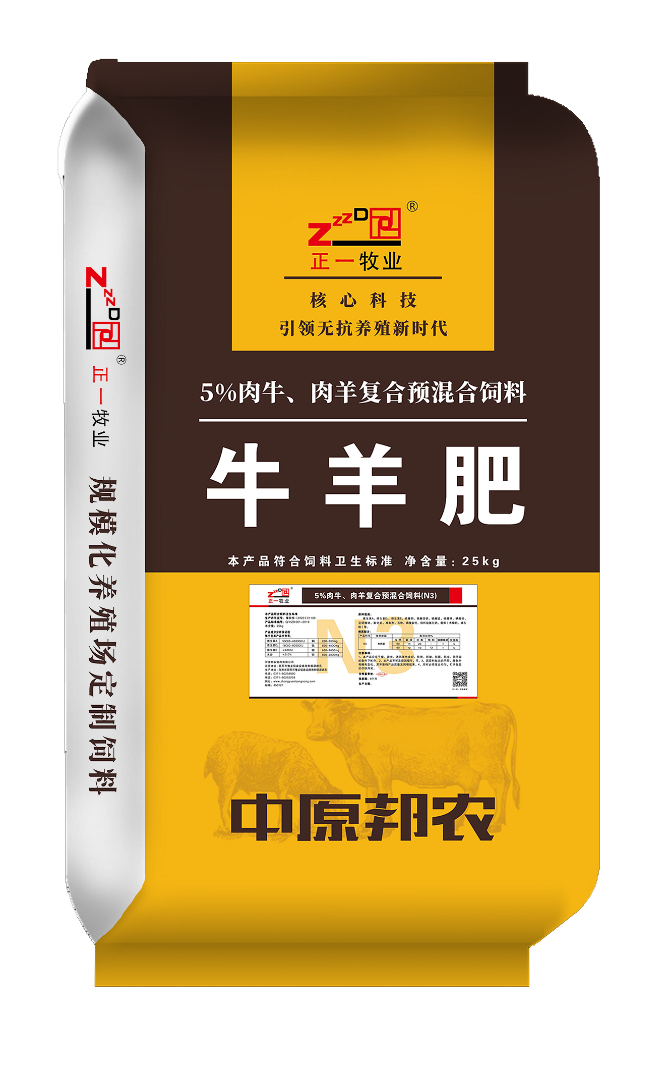 多乐彩票游戏:上海区域_专心食物职业推进食物安全_资讯中心_同伴网