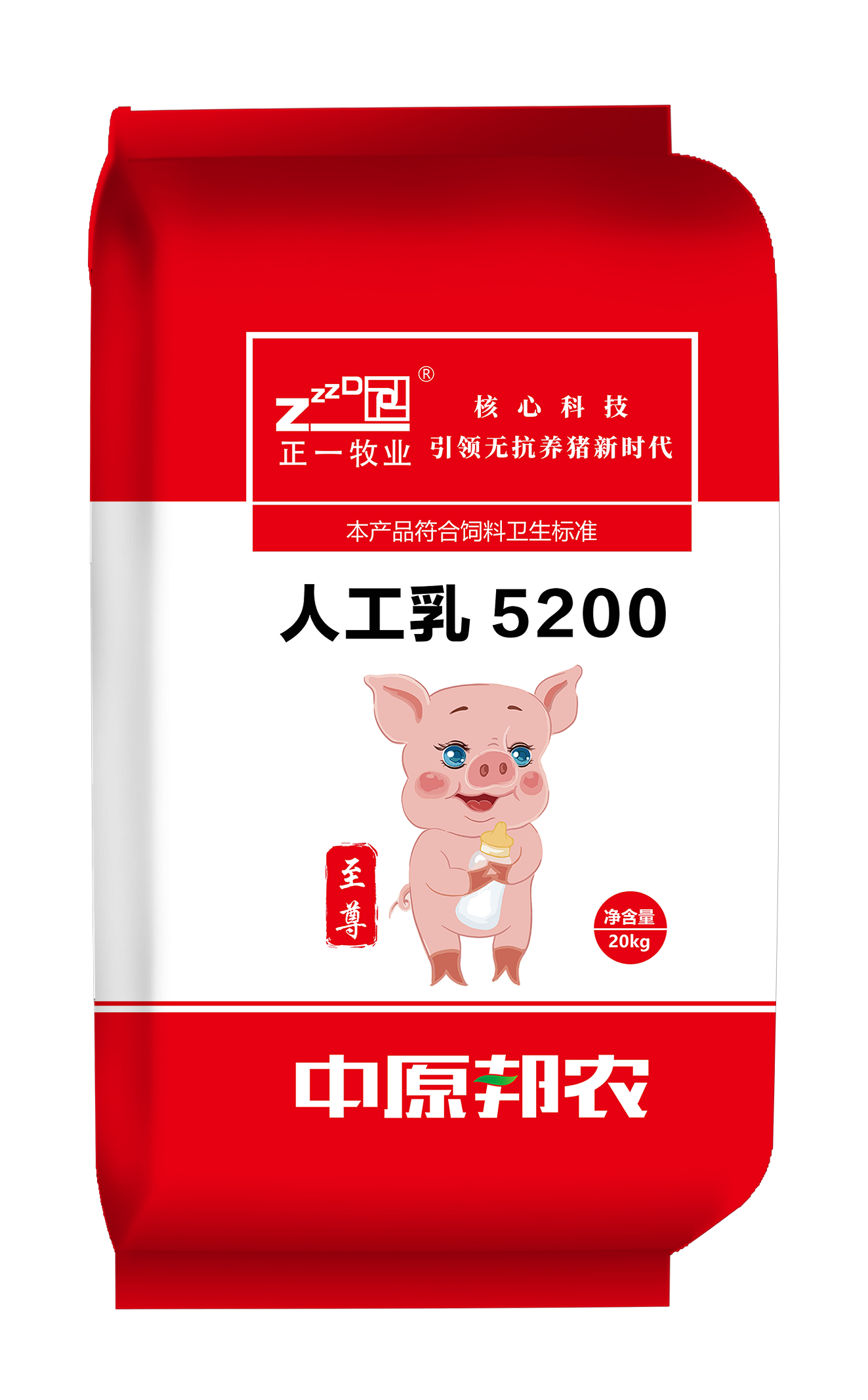 多乐彩票游戏:冰块、喷淋、鲜草瓜果齐上阵！北京动物园花式给动物“送清凉”